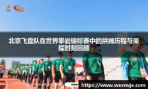 乐fun体育官网