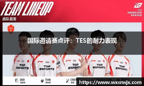 乐fun体育官网
