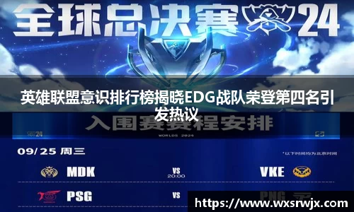 乐fun体育官网