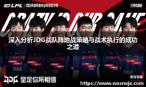 乐fun体育官网