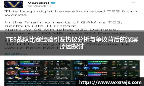 乐fun体育官网
