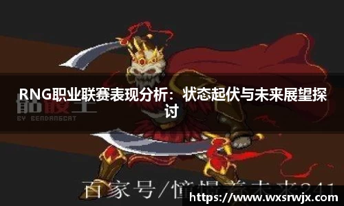 乐fun体育