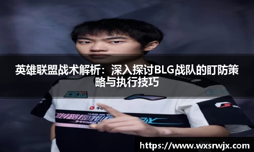 乐fun体育