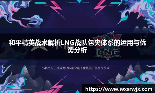 乐fun体育官网