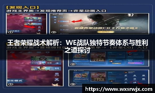 乐fun体育