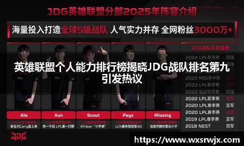 乐fun体育官网