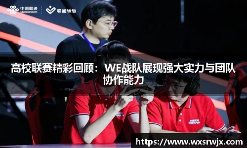 乐fun体育官网