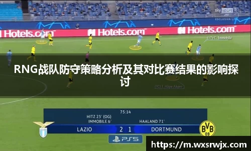 乐fun体育官网