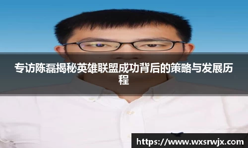 乐fun体育