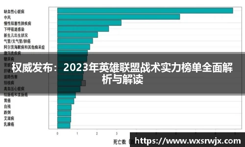 乐fun体育官网