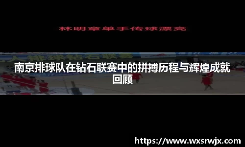 乐天堂fun88