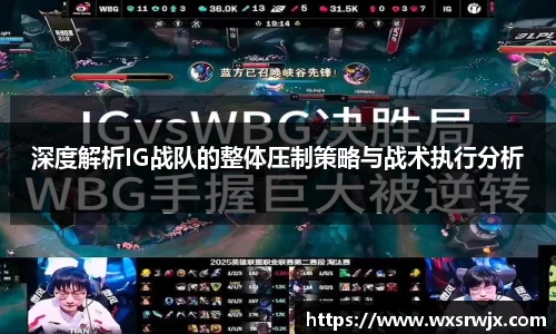 乐fun体育