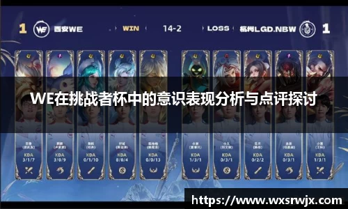 乐fun体育官网