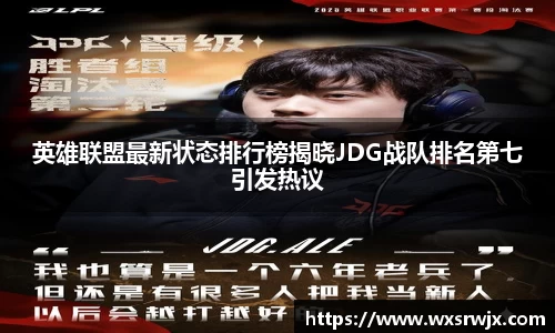 乐fun体育官网
