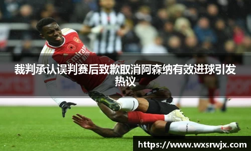 乐fun体育官网