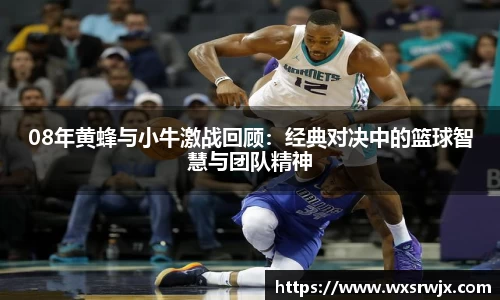 米乐yy易游体育