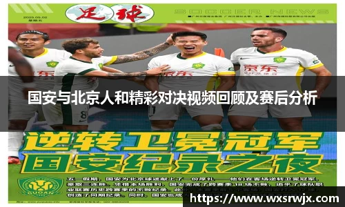 米乐YY易游m6