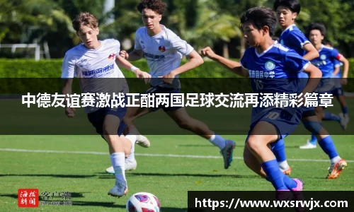 米乐yy易游体育