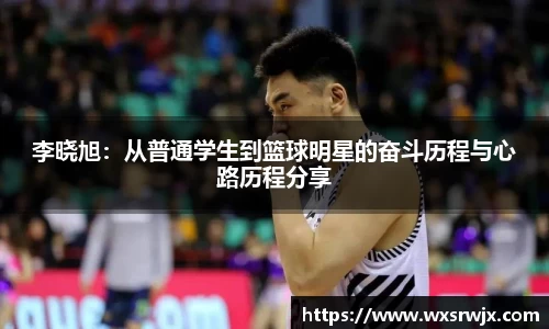 米乐mile体育