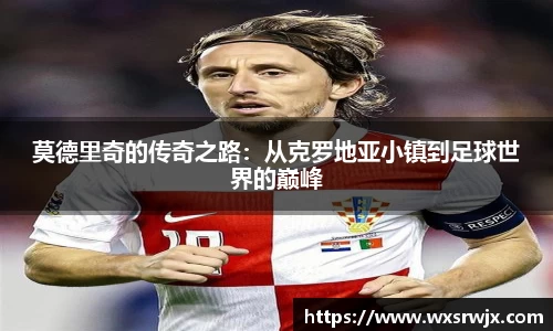米乐mile体育