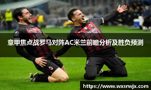 米乐yy易游体育