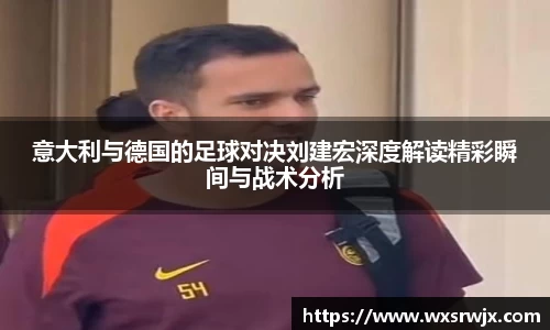 米乐yy易游体育