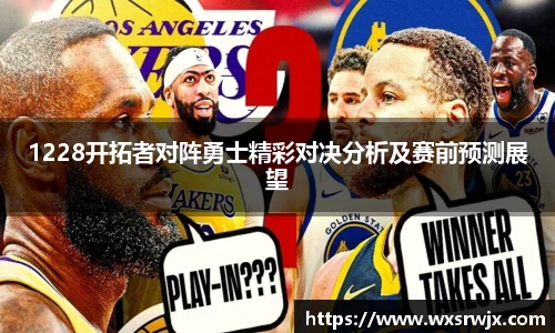 米乐YY易游m6