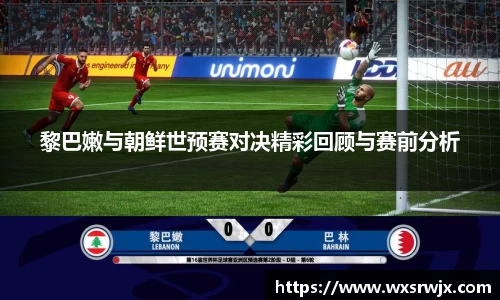 米乐mile体育