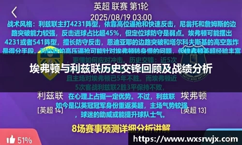 米乐yy易游体育