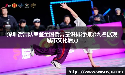 米乐YY易游m6