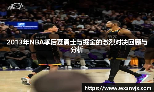 米乐YY易游m6
