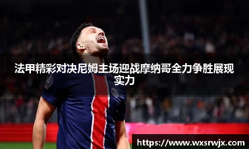 米乐yy易游体育