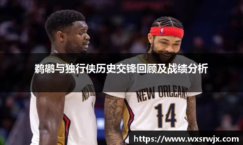 米乐YY易游m6