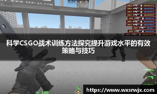 米乐yy易游体育