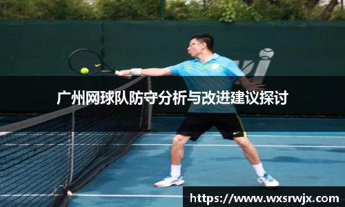 米乐mile体育